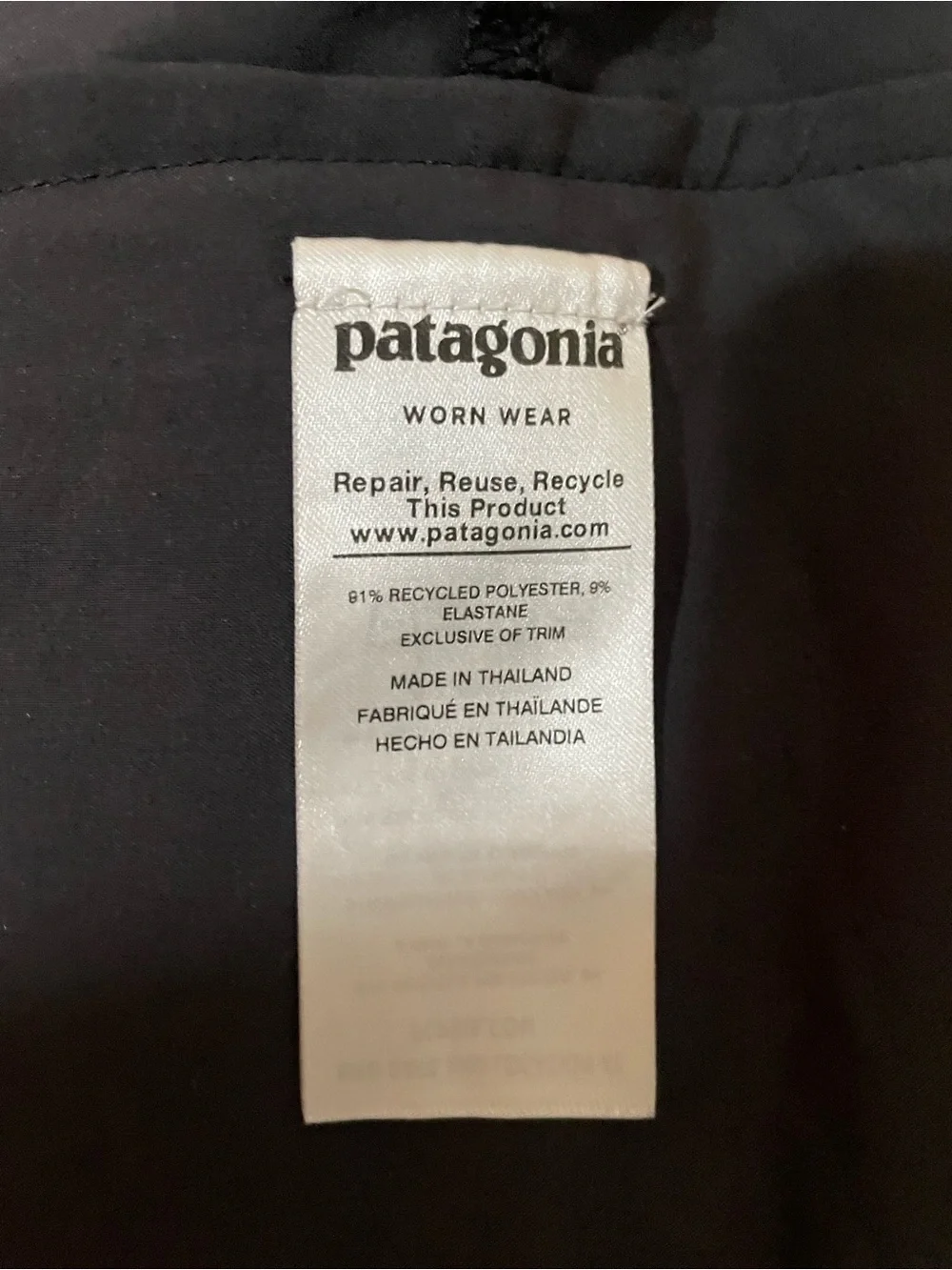 Patagonia men board